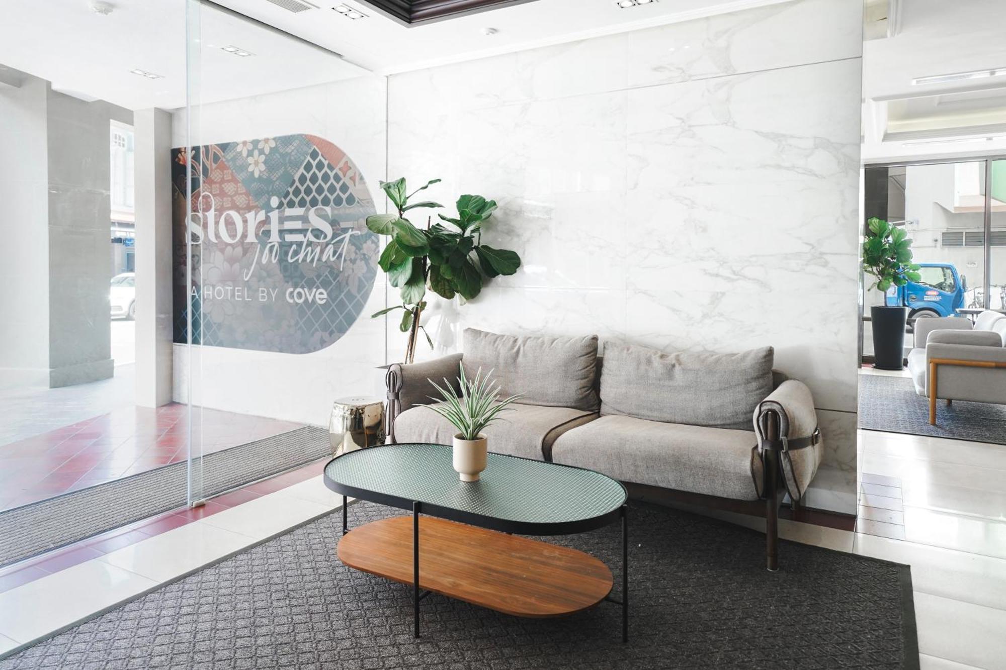 Stories Joo Chiat, A Hotel By Cove - Paya Lebar, Singapore - Newly Renovated المظهر الخارجي الصورة